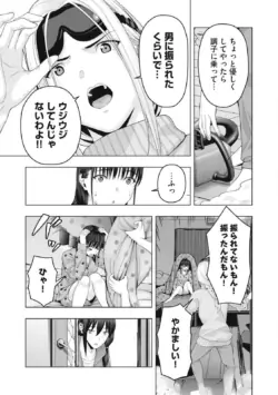 Page 781