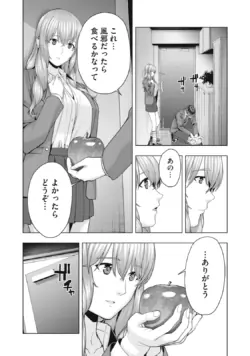 Page 417