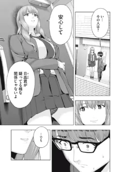 Page 407