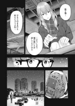 Page 740