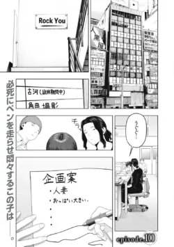 Page 815