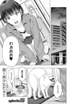 Page 855