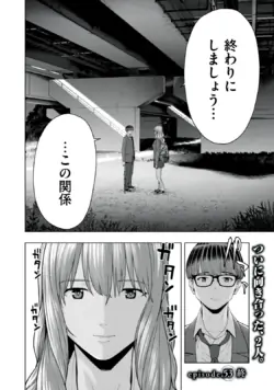 Page 442