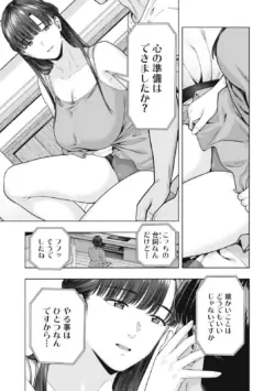 Page 639