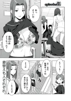 Page 339