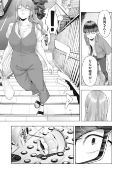 Page 264