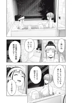Page 227