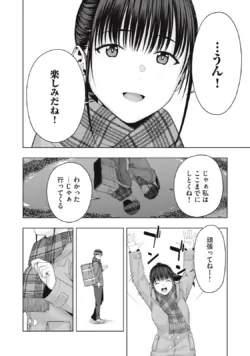 Page 560
