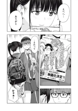 Page 436