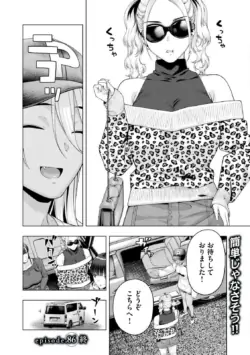 Page 706