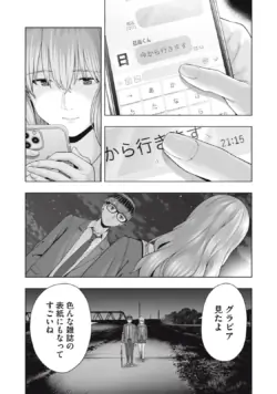 Page 440