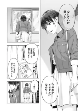Page 614