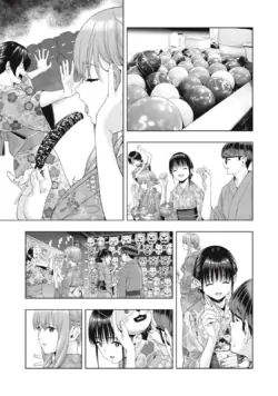 Page 244