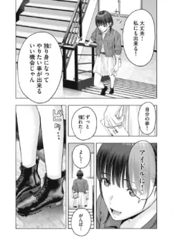 Page 613