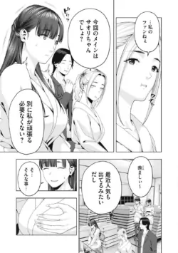 Page 709