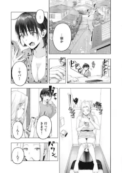Page 670