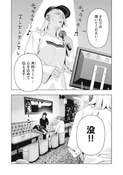 Page 834