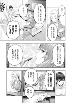 Page 645