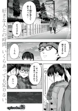 Page 507