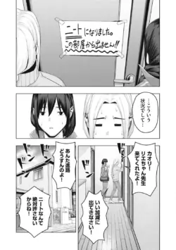 Page 776