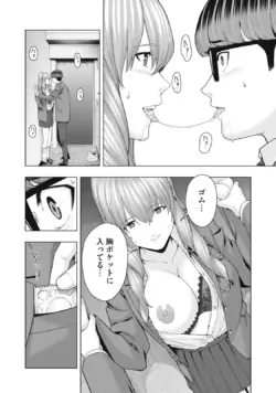 Page 412