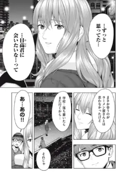 Page 477