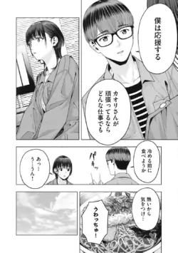 Page 656