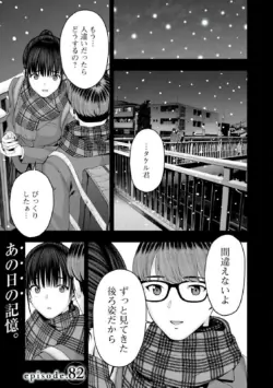Page 667
