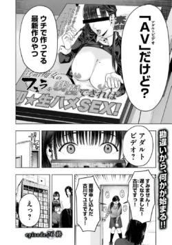 Page 626