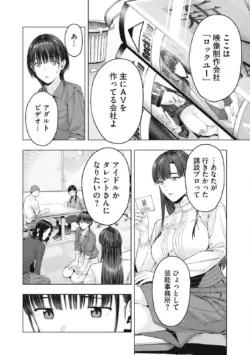 Page 630