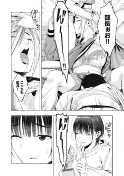 Page 716