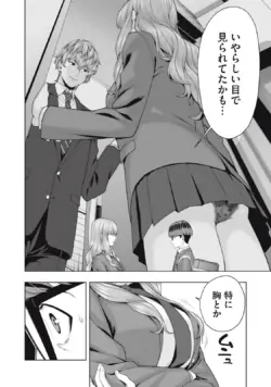 Page 408