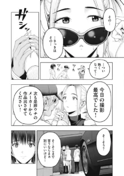 Page 726