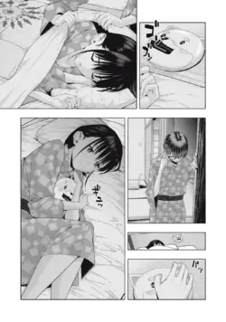 Page 248