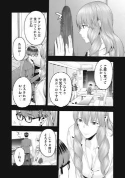 Page 744