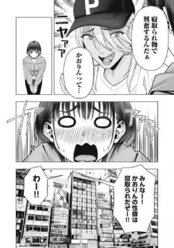 Page 884
