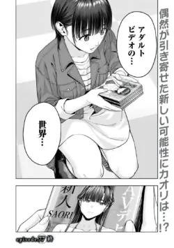 Page 634