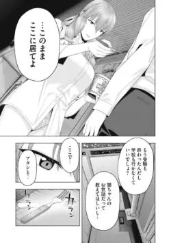 Page 765