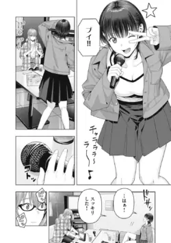 Page 848