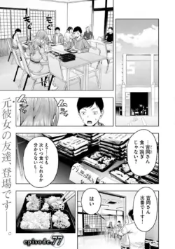 Page 627