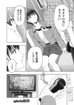 Page 854