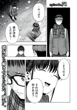 Page 579