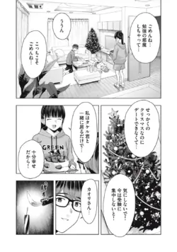 Page 452