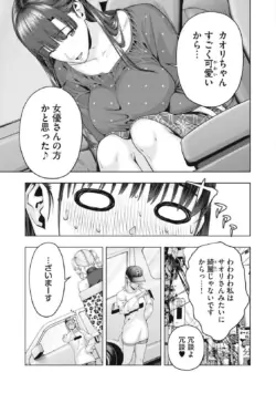 Page 705