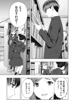 Page 341