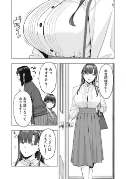 Page 620