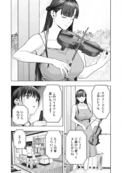 Page 636