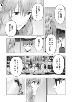 Page 805