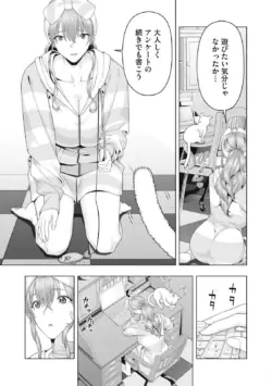 Page 841