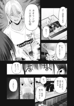 Page 819